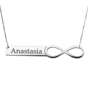 Personalized Infinity Name Bar Necklace w  Chain Included