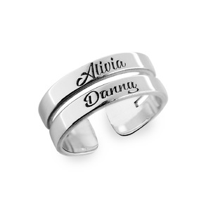 Sterling Silver Personalized Name Ring With Up To 3 Names