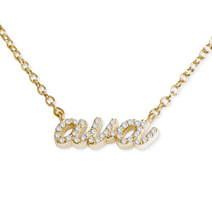 Script Diamond Name Necklace With Elegant Chain Included