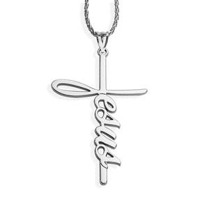 Cross Necklace with Script Jesus   18 Inch Chain