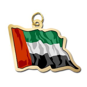 United Arab Emirates Flag Charm