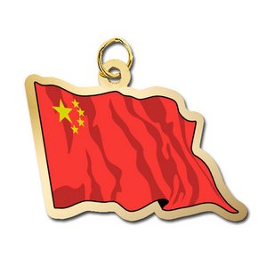 China Flag Charm