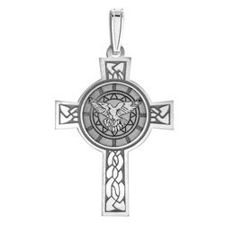 Holy Spirit Cross Religious Medal   EXCLUSIVE 